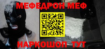 не бодяженный Краснодар