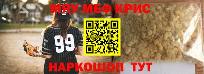 не бодяженный Коммунар