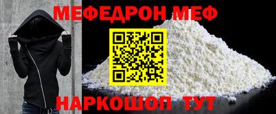 не бодяженный Коммунар