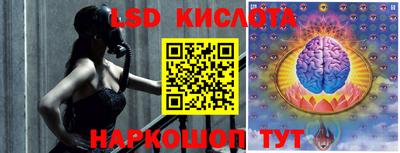 мефедрон мука Комсомольск-на-Амуре