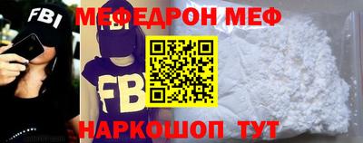 не бодяженный Коммунар