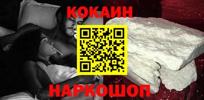 прущие грибы Краснознаменск