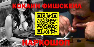 метадон Конаково