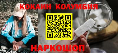 не бодяженный Краснодар