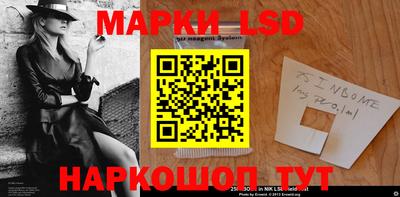 метадон Конаково