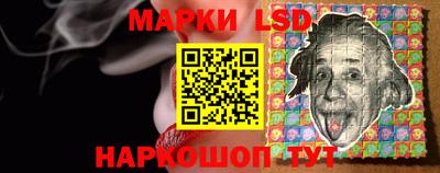 мефедрон мука Комсомольск-на-Амуре