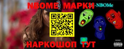 не бодяженный Коммунар