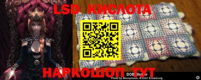 метадон Конаково