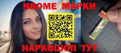 не бодяженный Коммунар
