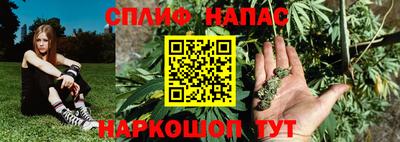 метадон Конаково