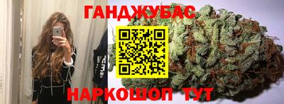 мефедрон мука Комсомольск-на-Амуре