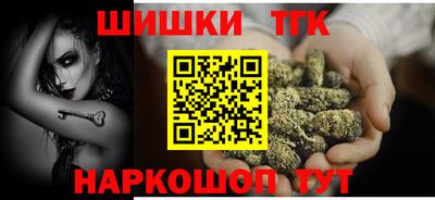 метадон Конаково