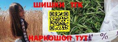 метадон Конаково