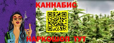 ешки Краснокаменск