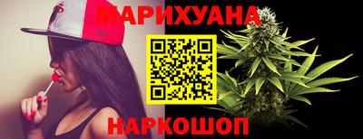 мефедрон мука Комсомольск-на-Амуре