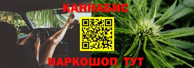 мефедрон мука Комсомольск-на-Амуре