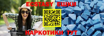 не бодяженный Краснодар