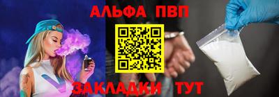 не бодяженный Коммунар
