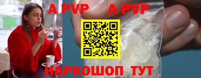 метадон Конаково