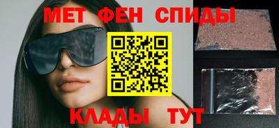 ешки Краснокаменск