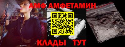метадон Конаково