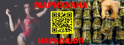 мефедрон мука Комсомольск-на-Амуре