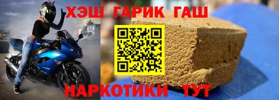 метадон Конаково