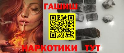 не бодяженный Краснодар