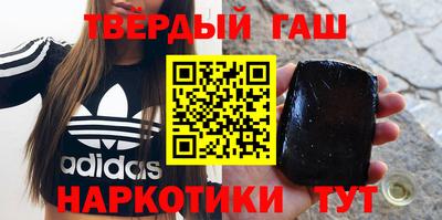 метадон Конаково