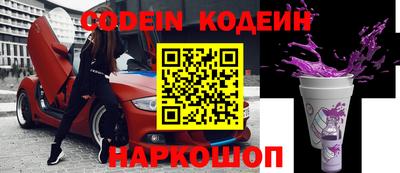 кокаин VHQ Владимир