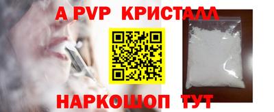 метадон Конаково