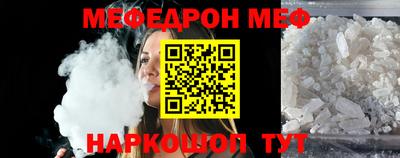 метадон Конаково