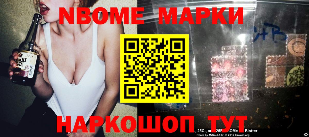 ссылка на мегу ONION  LSD-25 экстази ecstasy  Карталы  Лсд 25 экстази  Вход с VPN  LSD-25 экстази ecstasy 